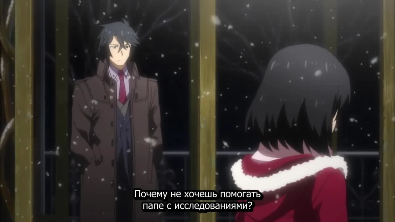 кадр