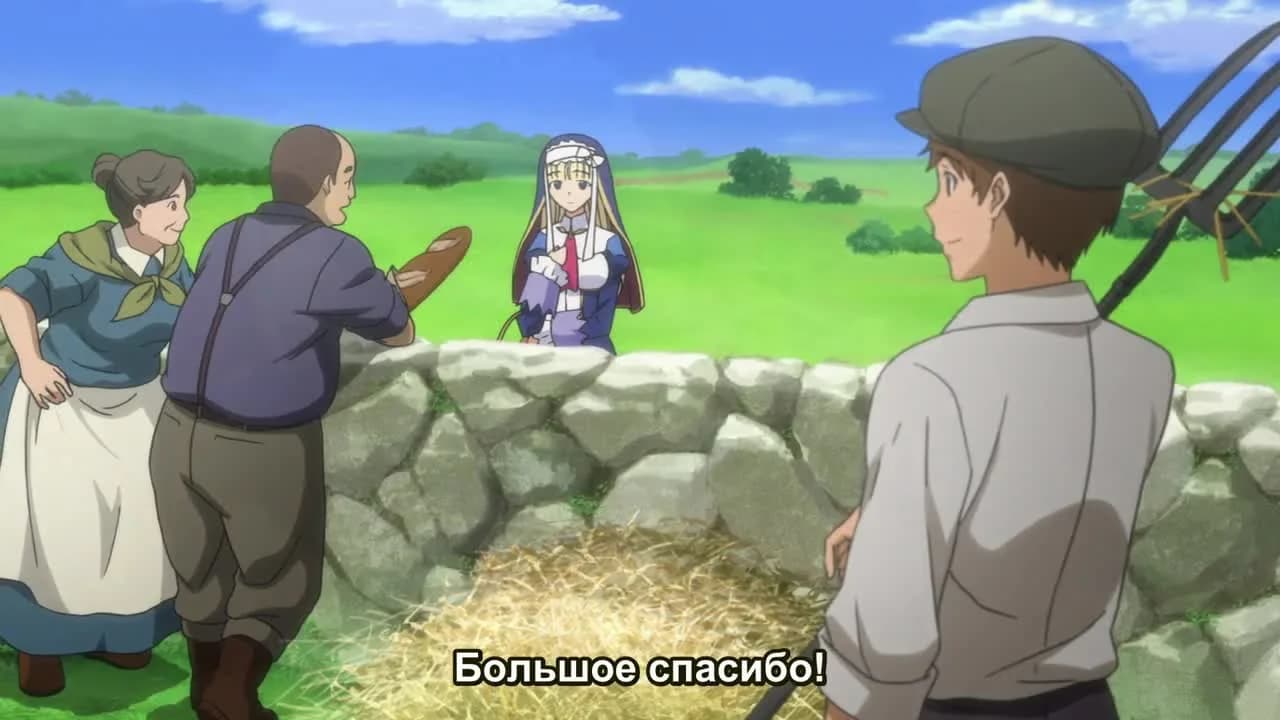 кадр
