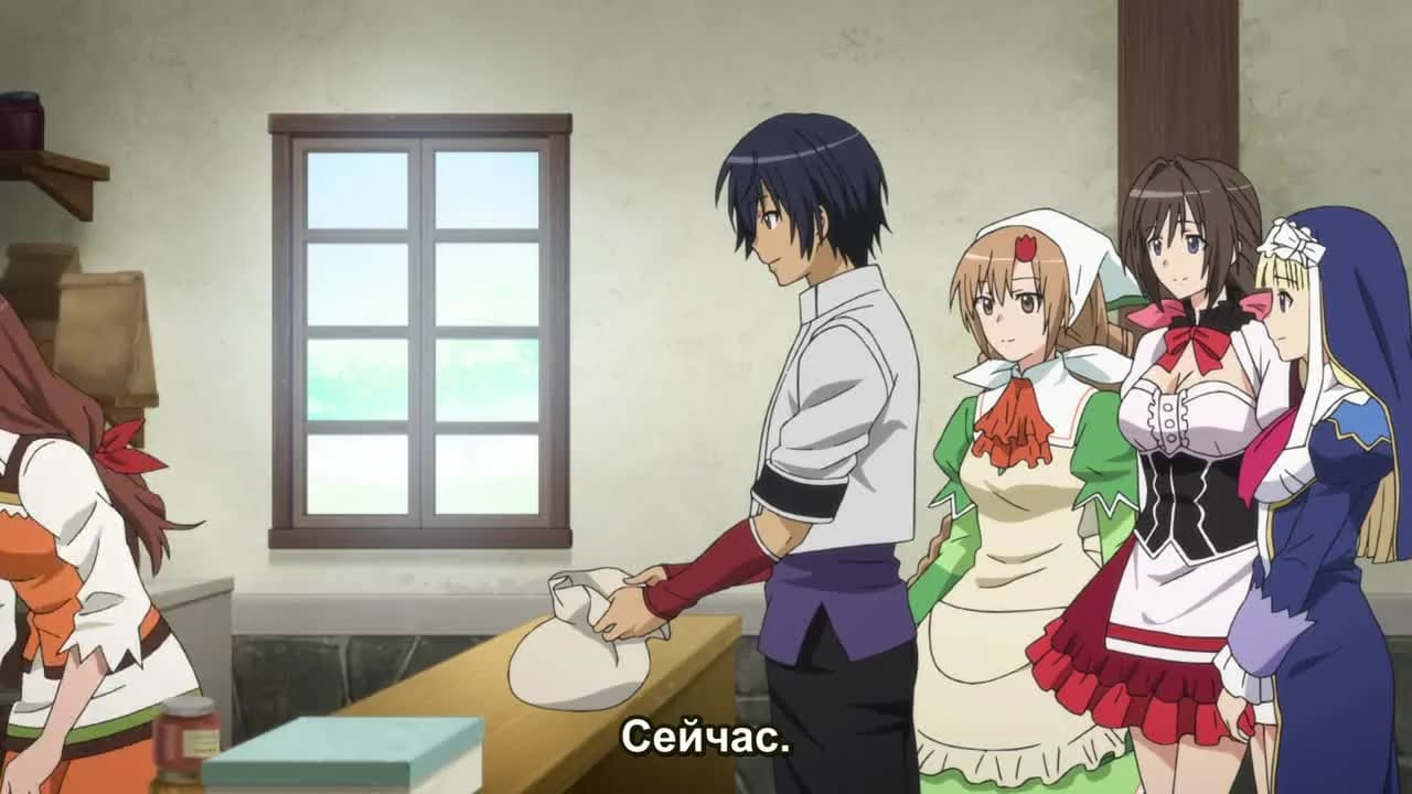 кадр