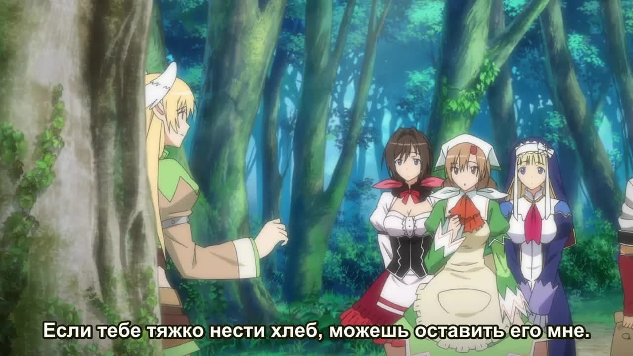 кадр