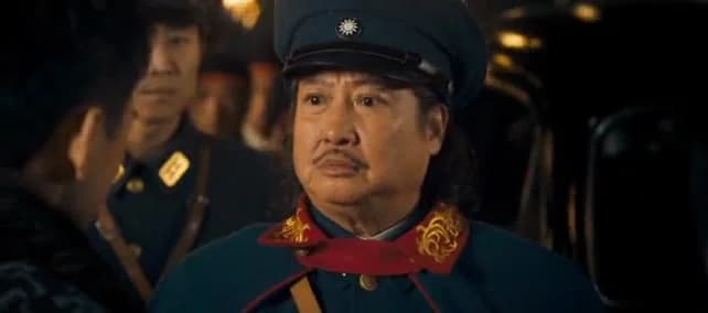 кадр