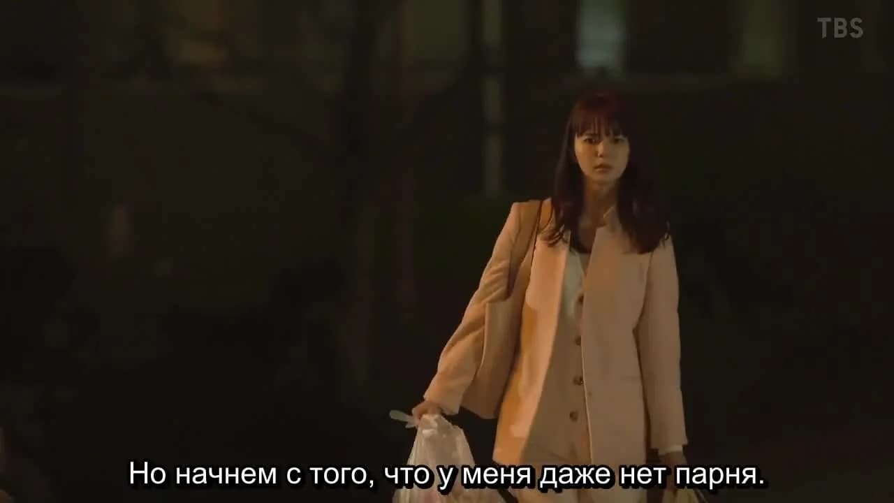 кадр