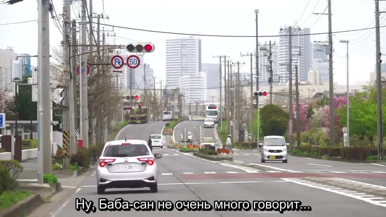 кадр