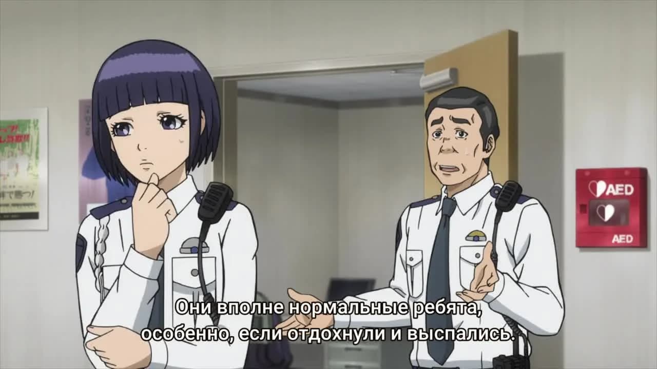 кадр