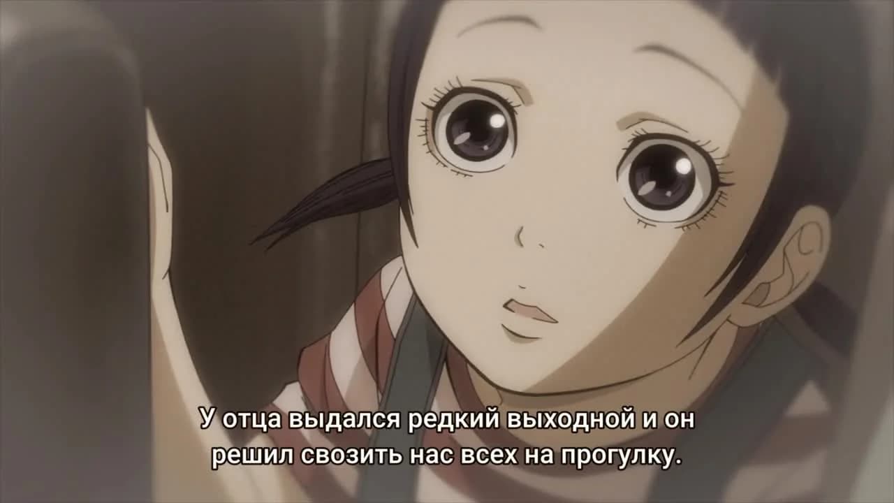 кадр
