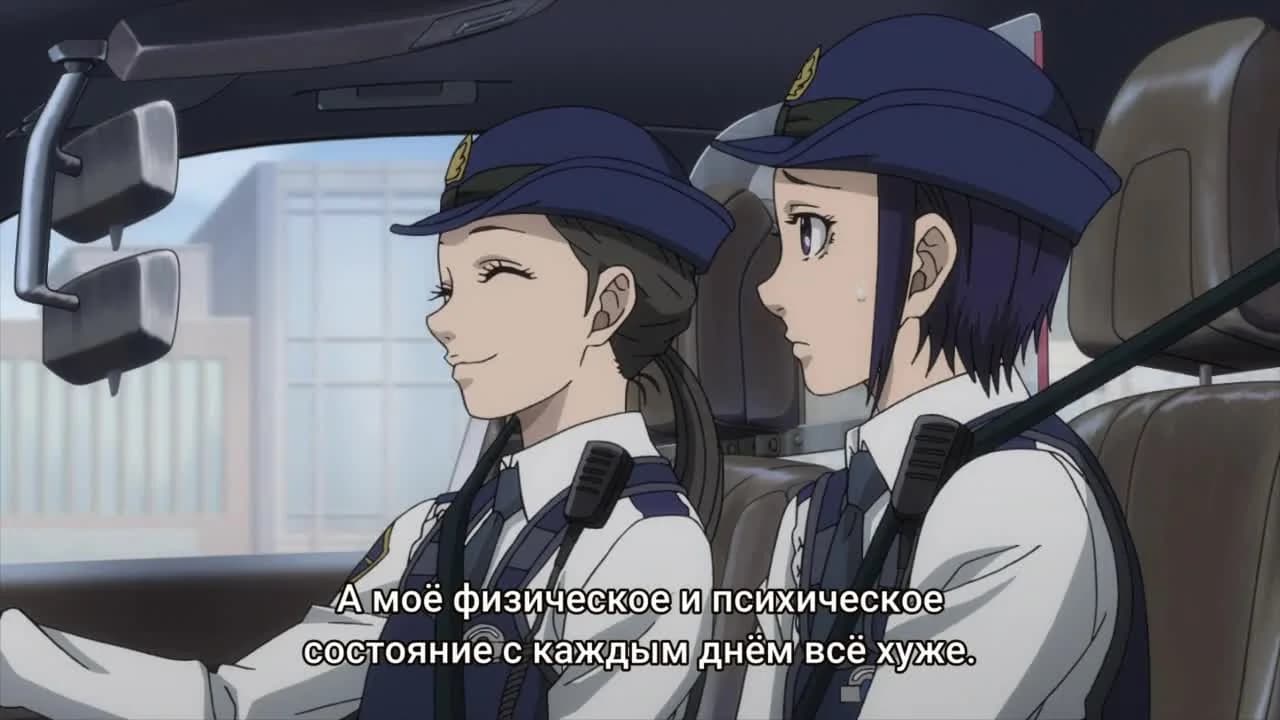 кадр