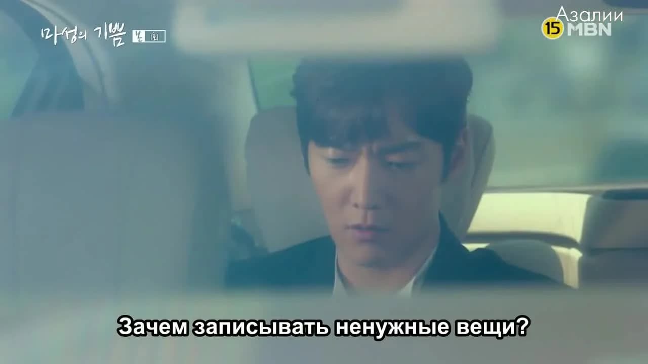 кадр