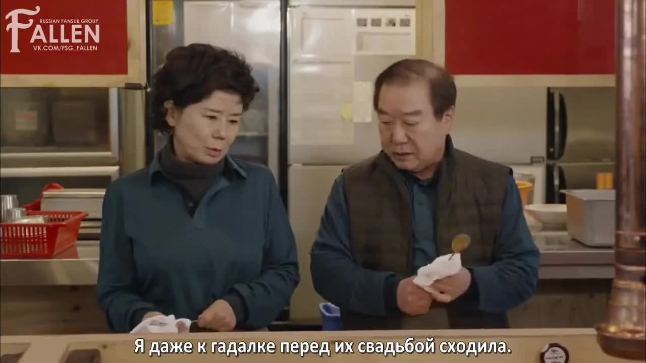 кадр