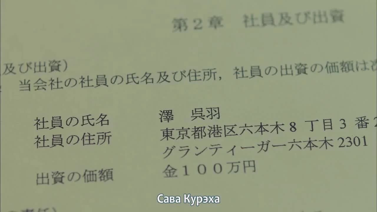 кадр
