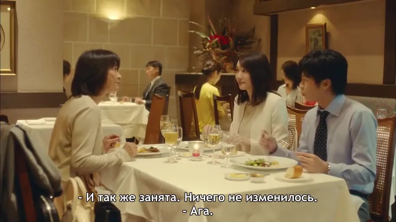 кадр