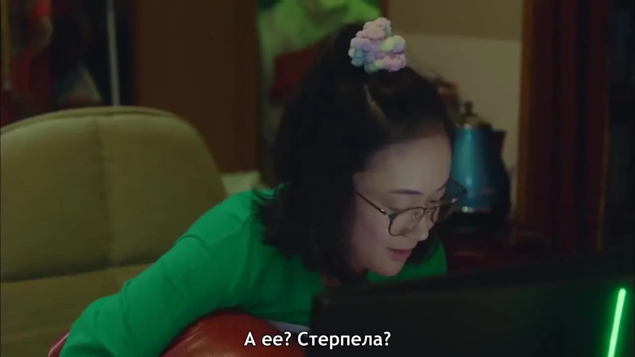 кадр