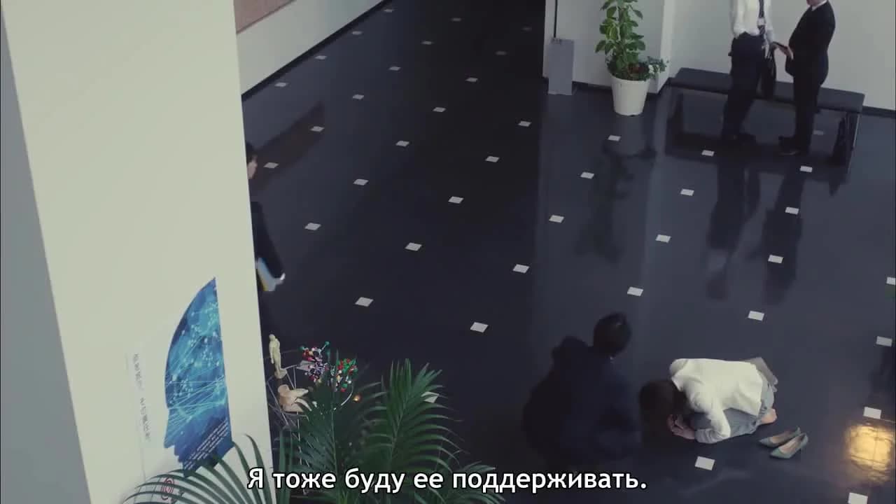 кадр