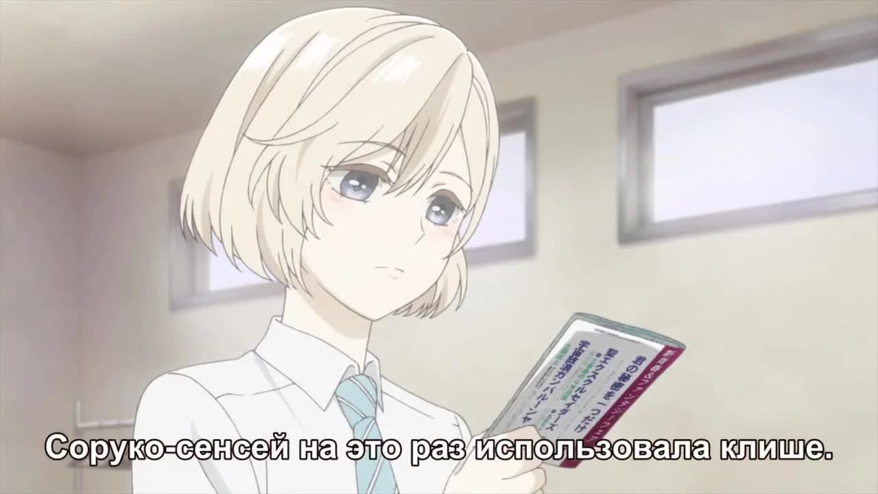 кадр