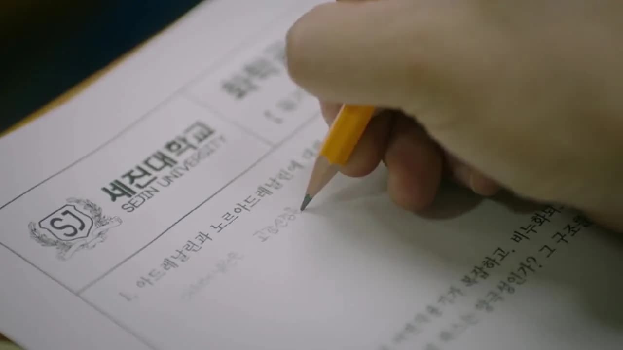 кадр