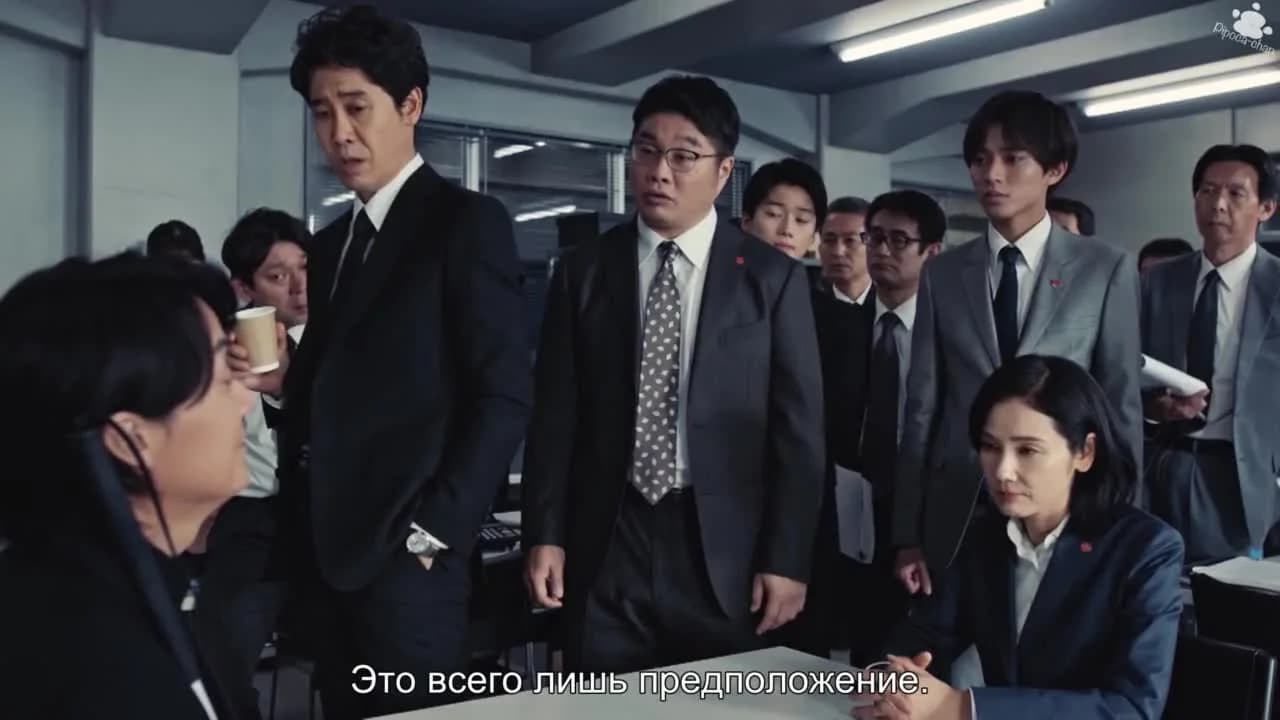 кадр