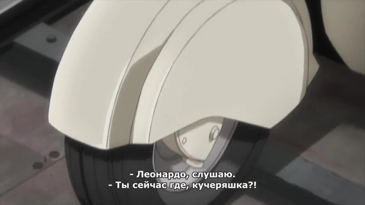 кадр
