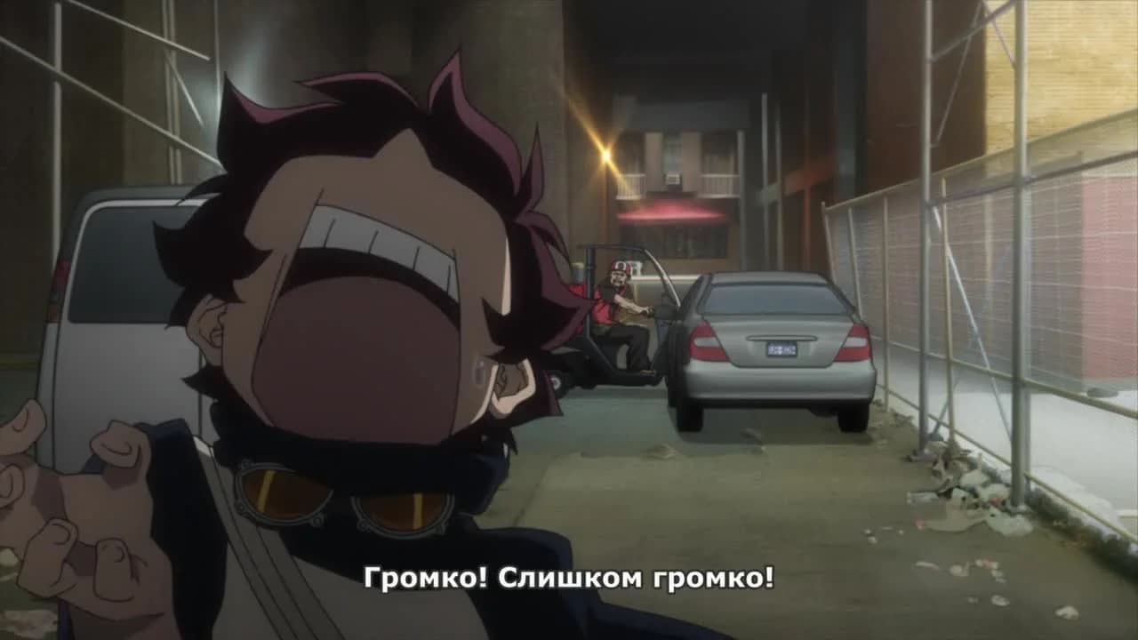кадр