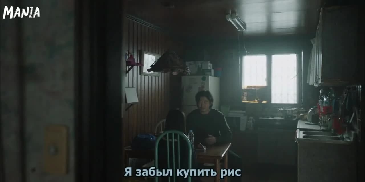 кадр