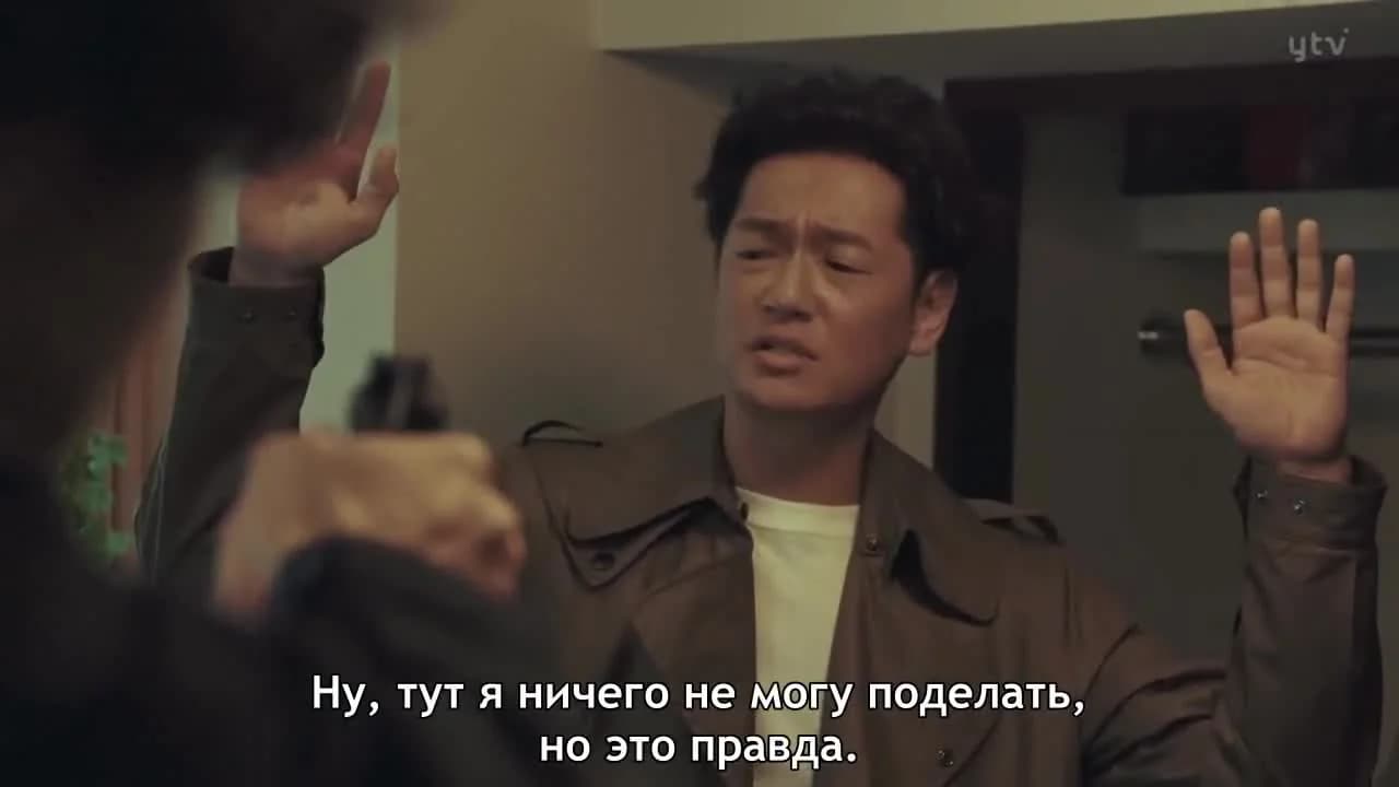 кадр