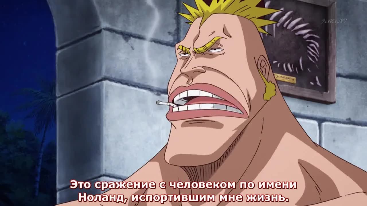 кадр