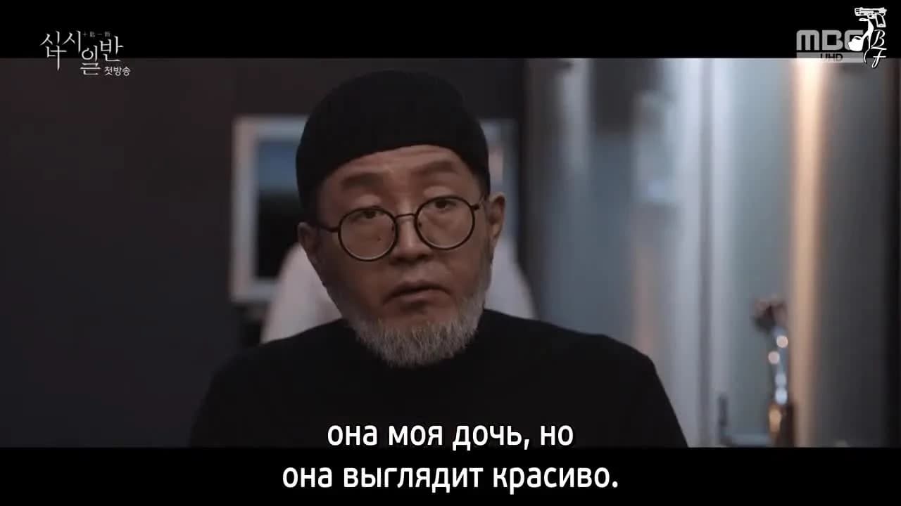 кадр