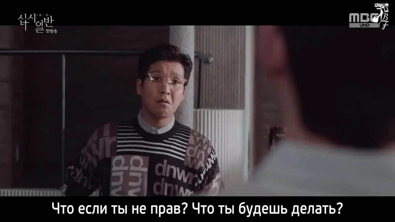 кадр