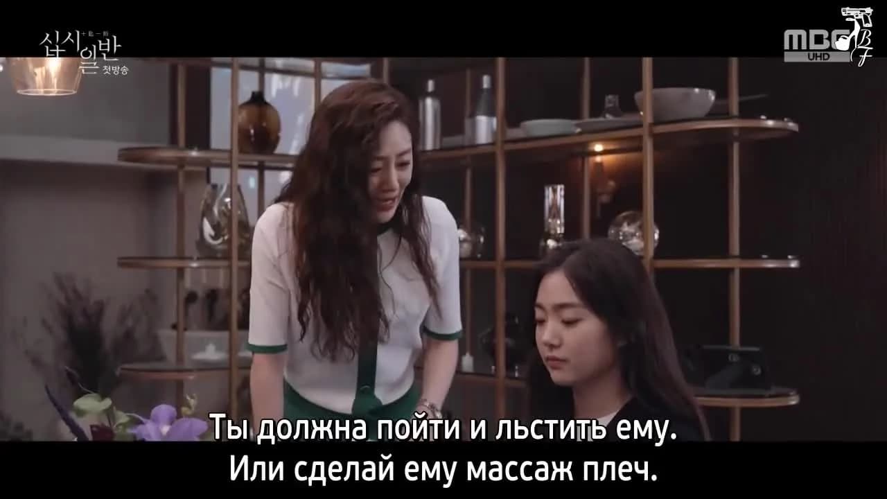 кадр