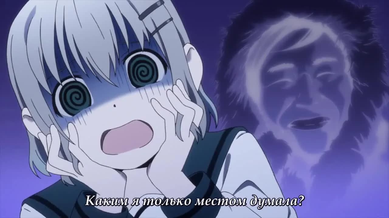 кадр