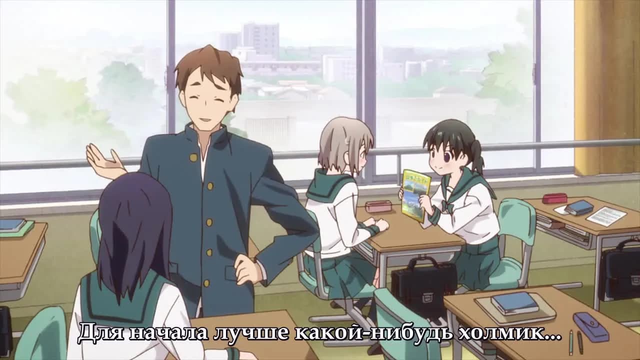 кадр