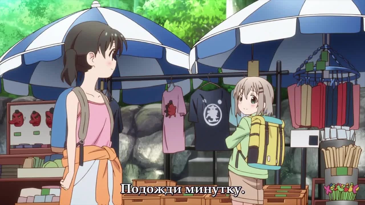 кадр