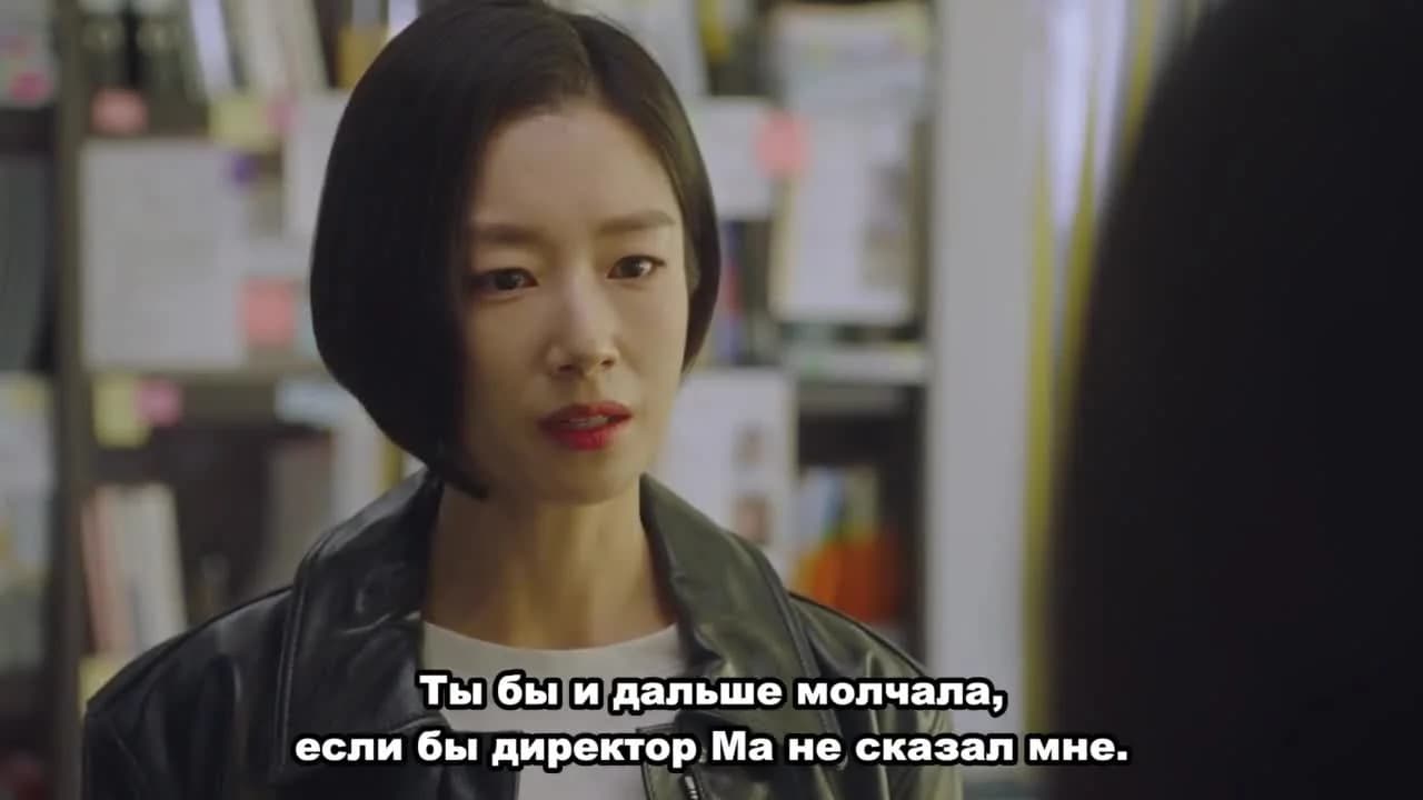 кадр