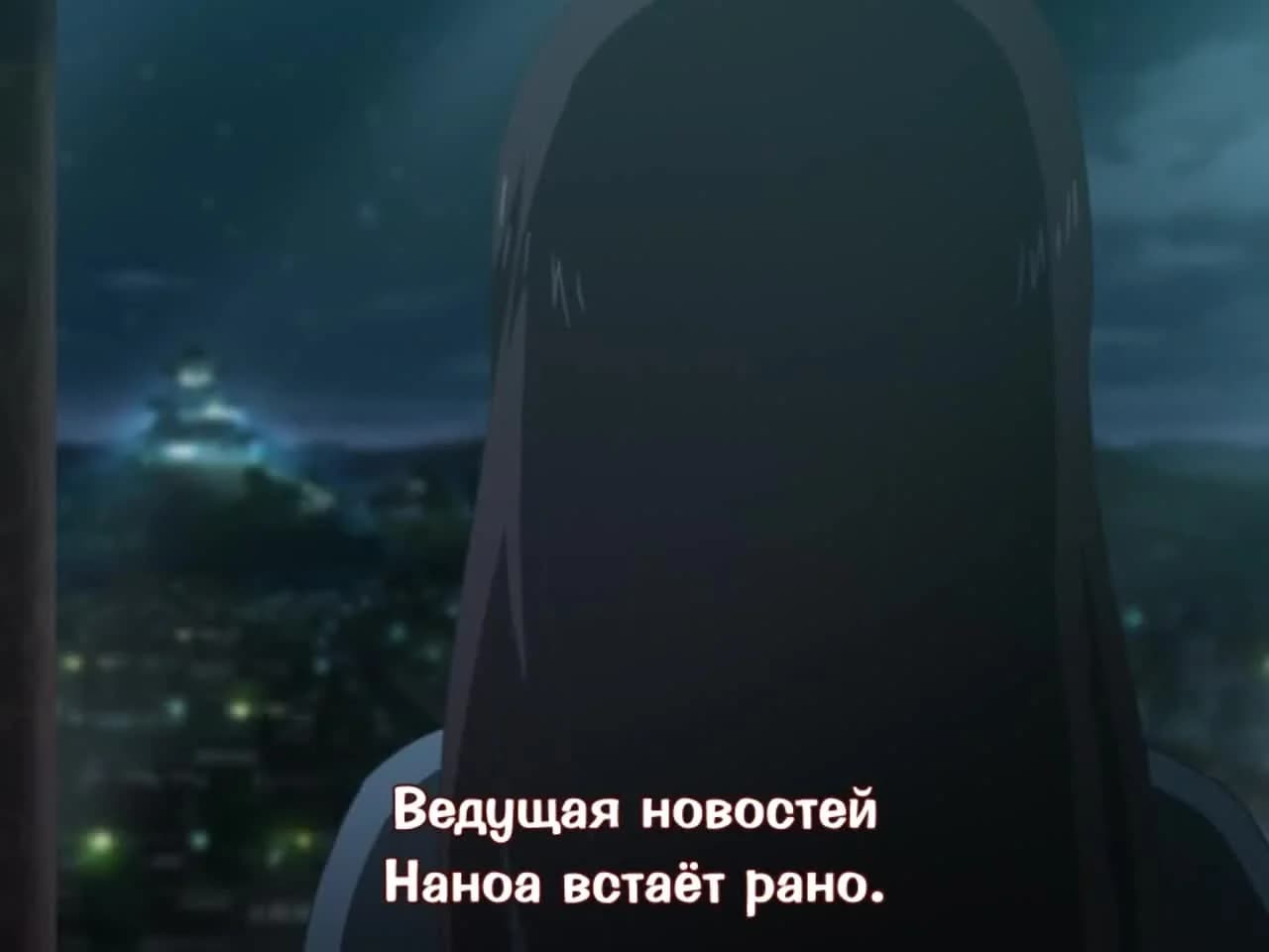 кадр