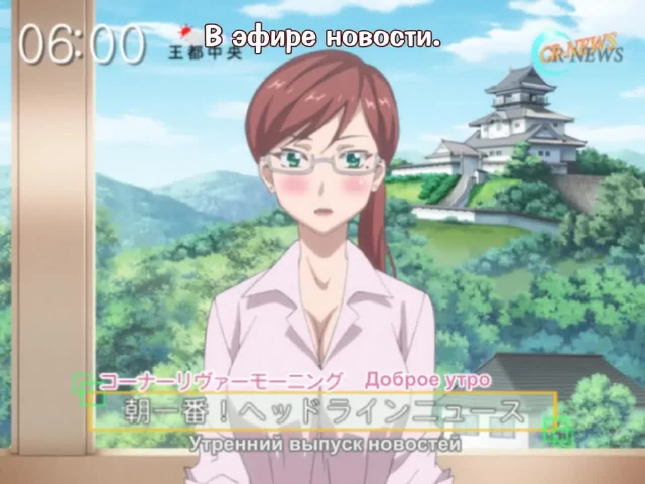 кадр