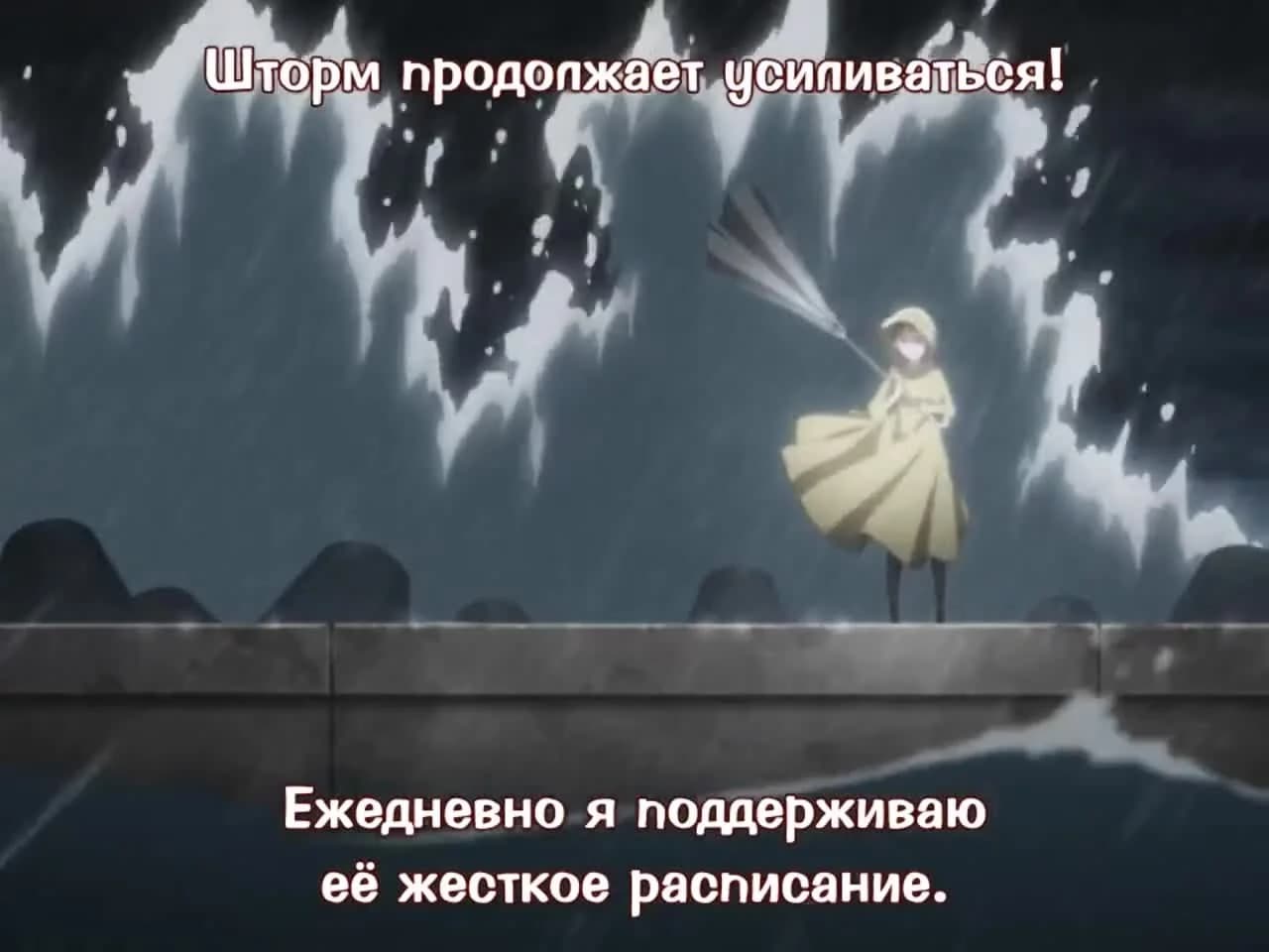 кадр