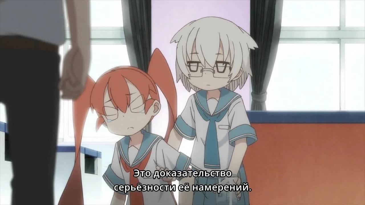 кадр