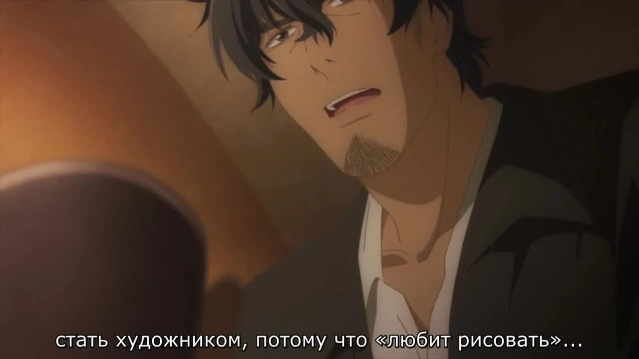 кадр