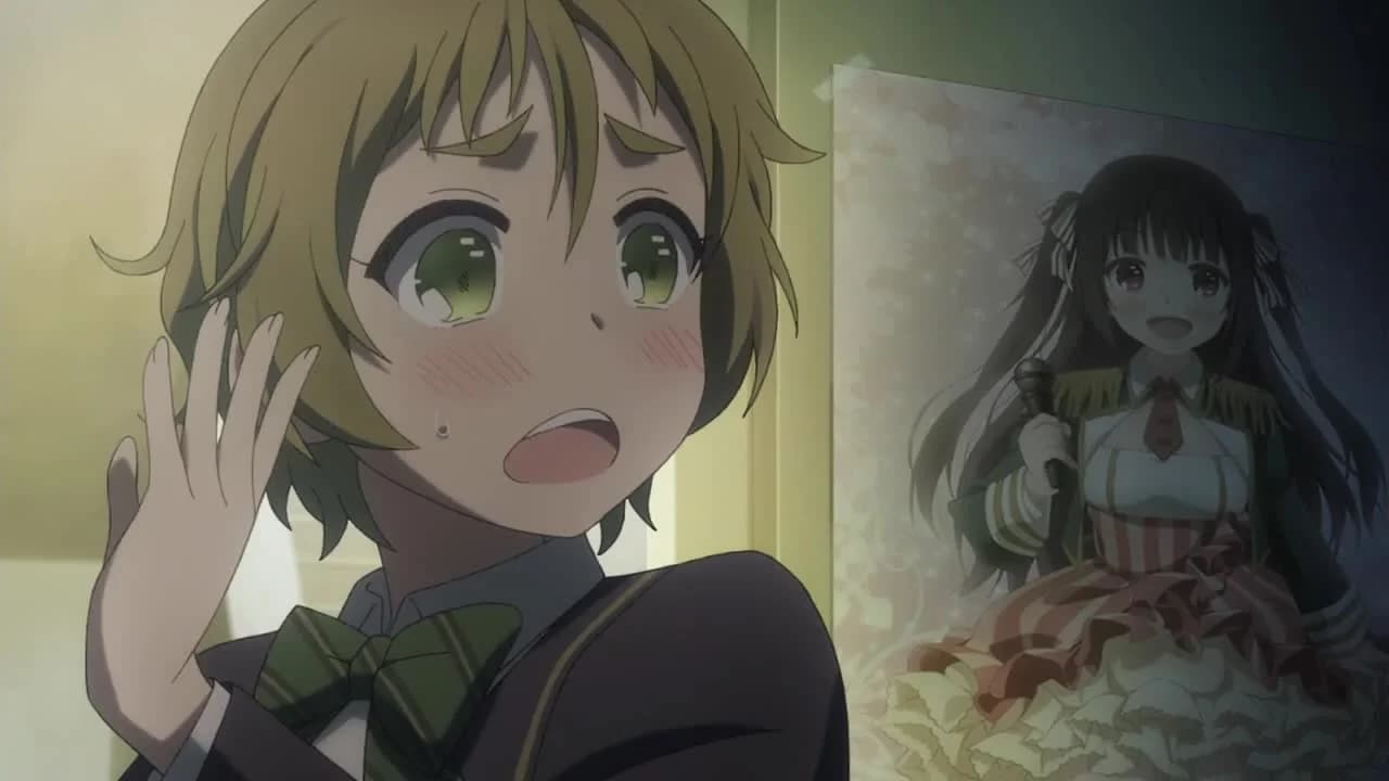 кадр