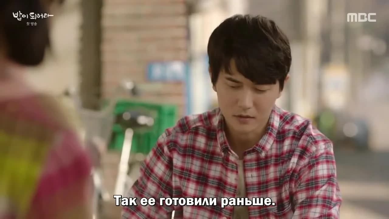 кадр