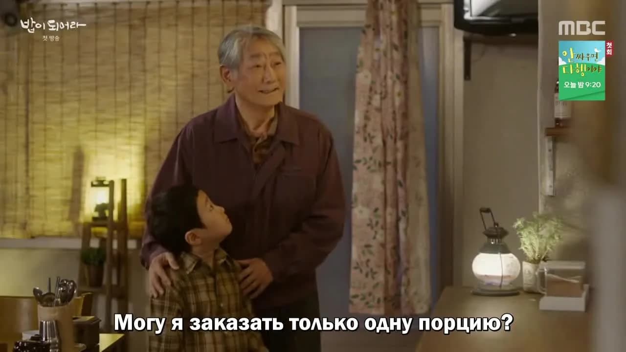 кадр