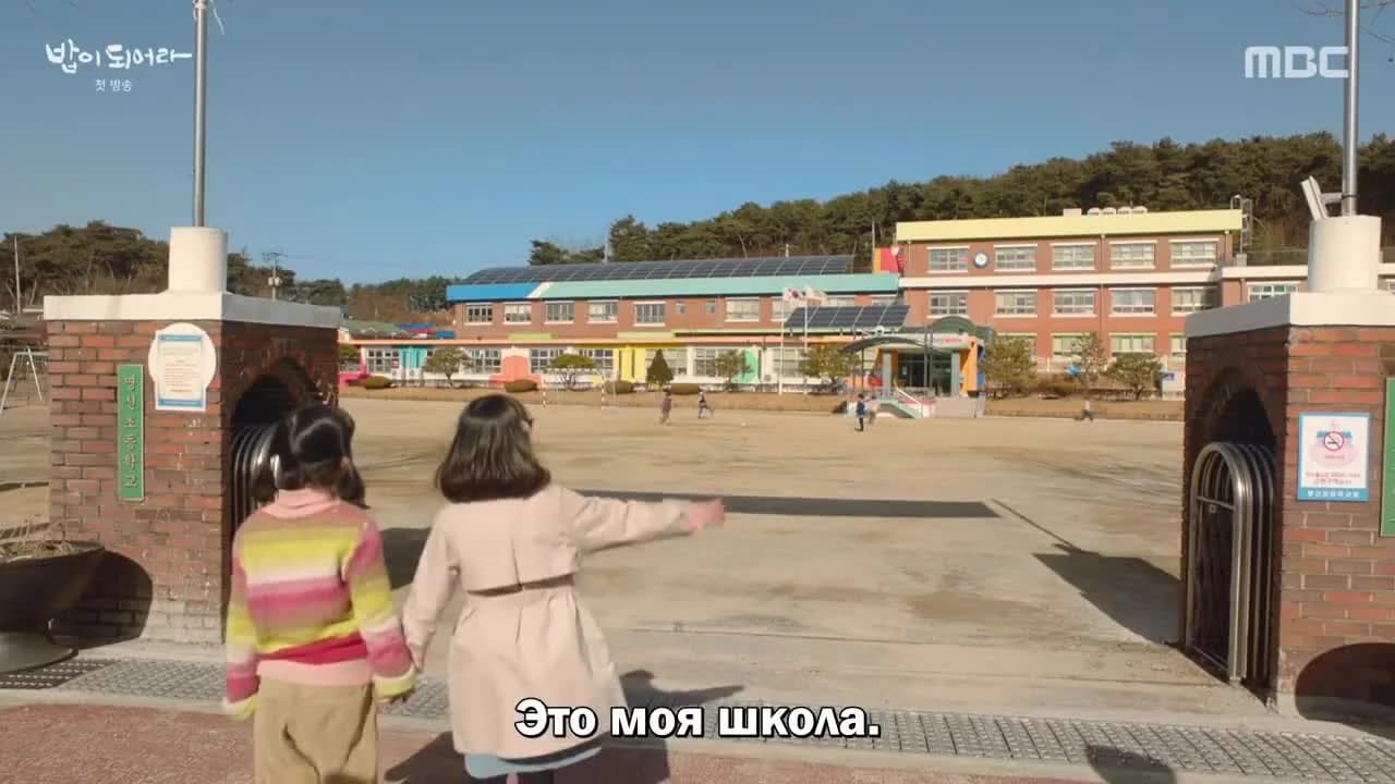 кадр