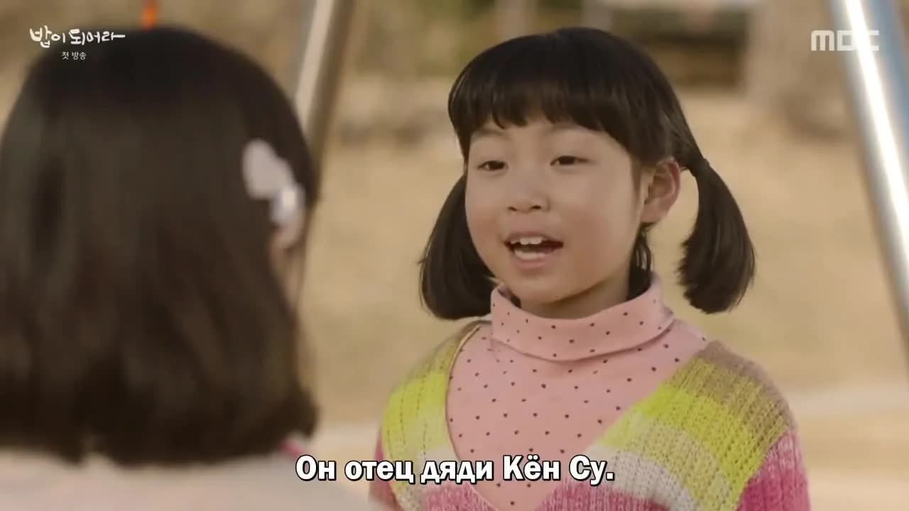 кадр