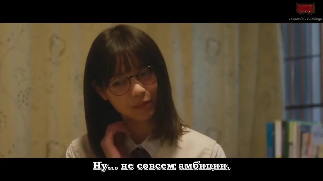 кадр