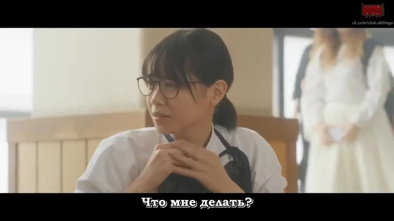 кадр