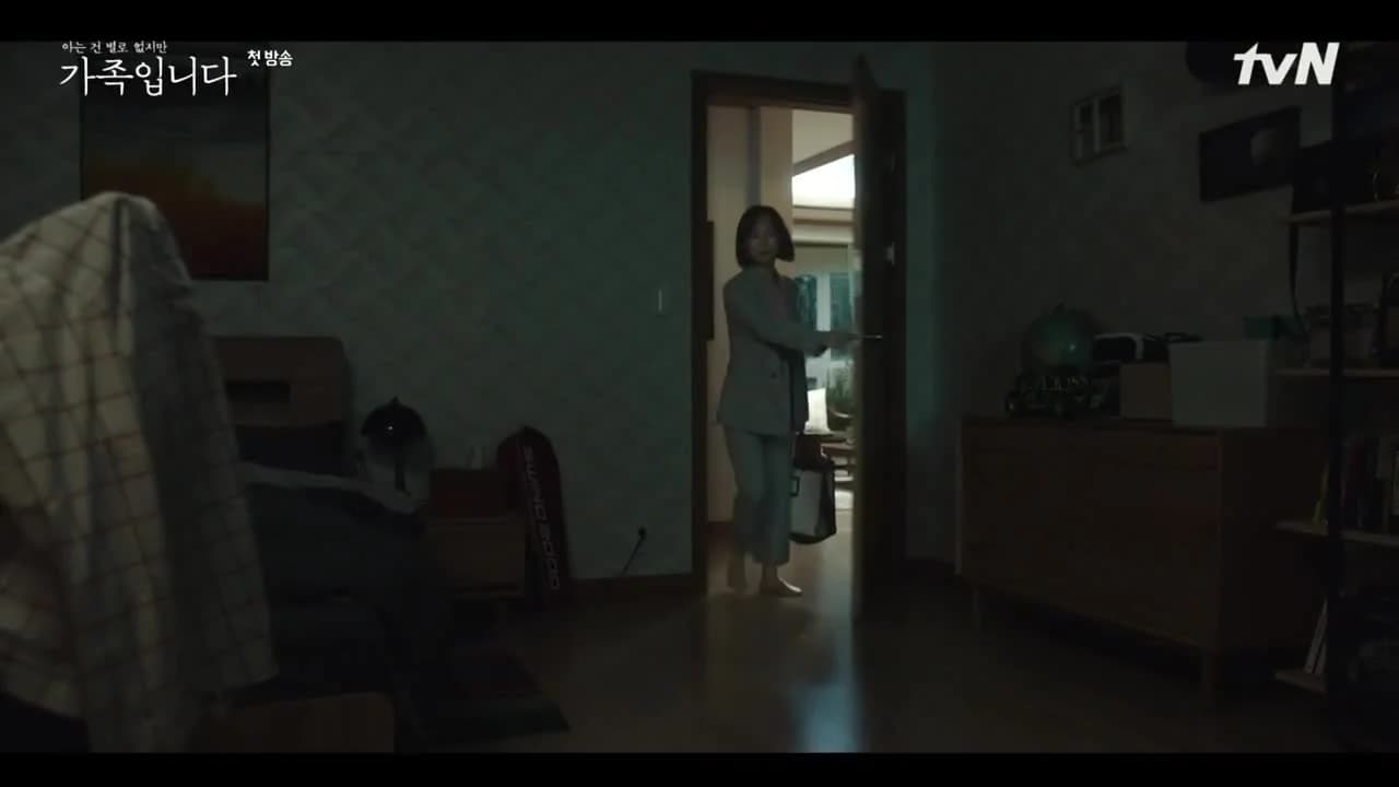 кадр