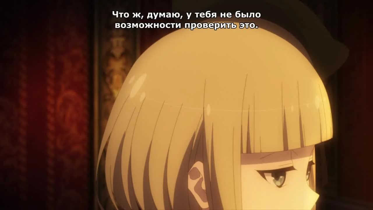 кадр