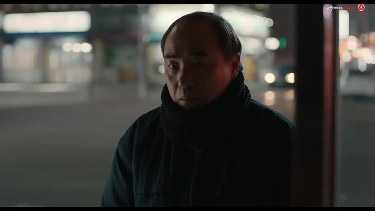 кадр