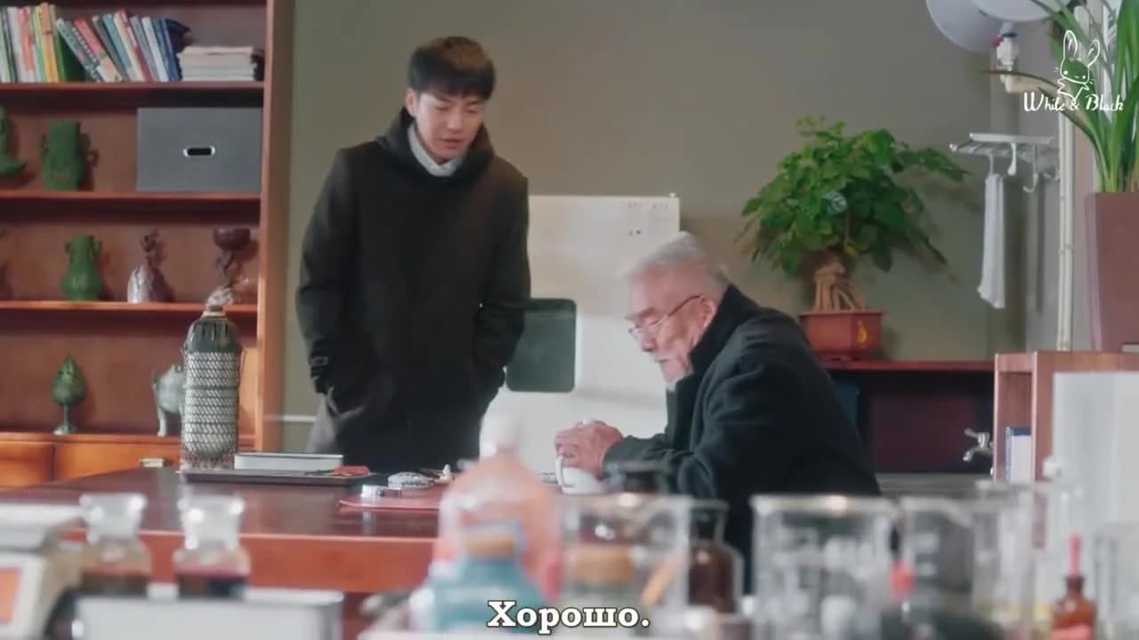 кадр