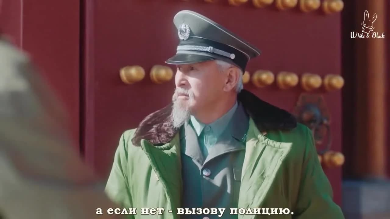 кадр