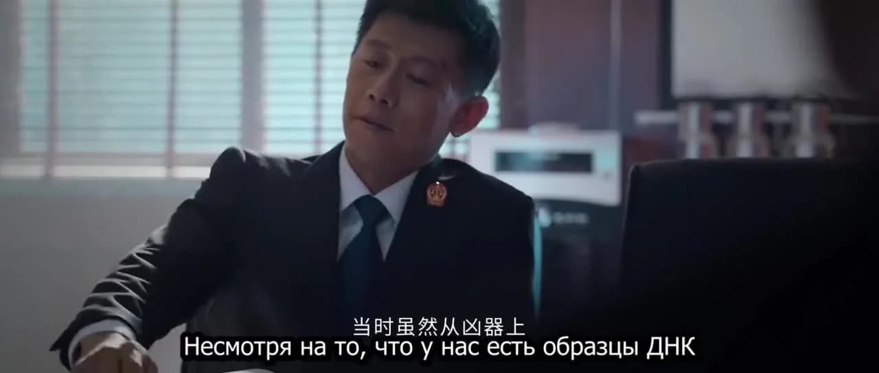 кадр