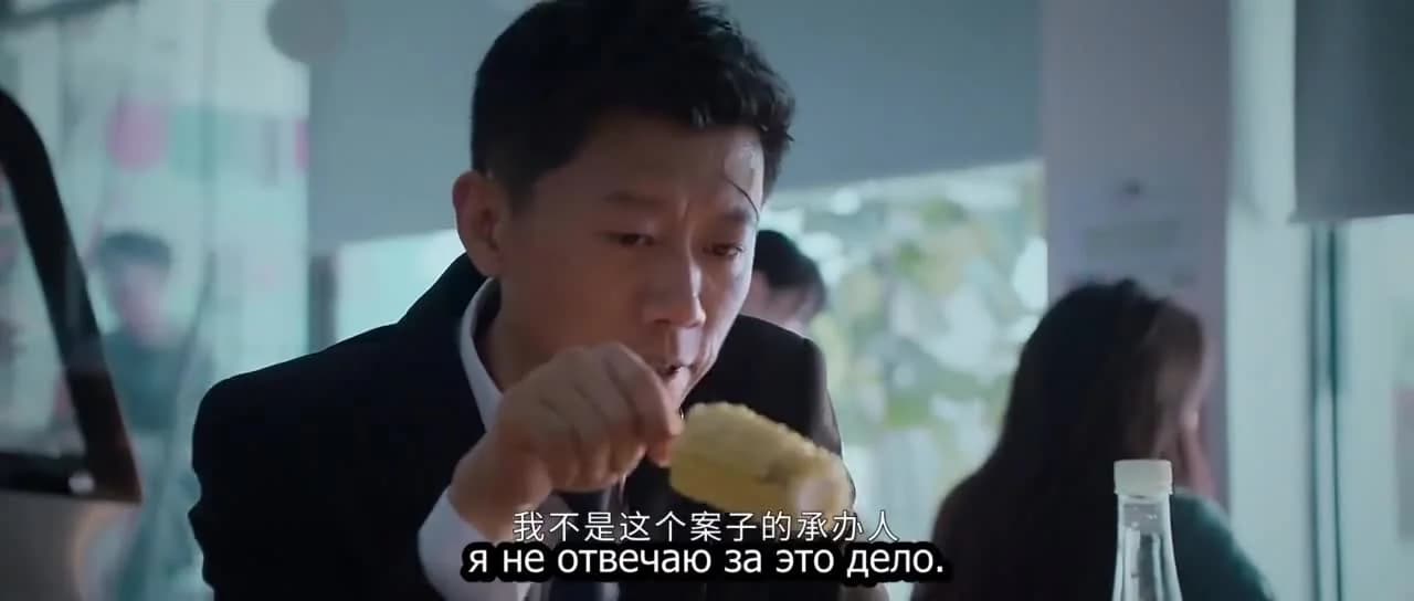 кадр